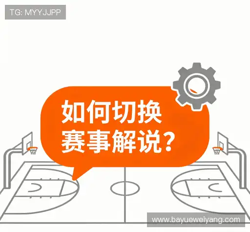 FAQ汇总